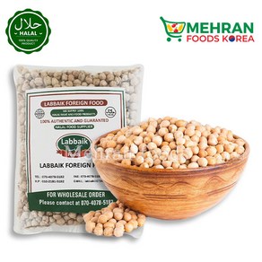 LABBAIK White Chana Chickpeas (Kabuli Channa / Choley) 800g 병아리콩