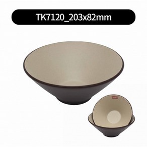 멜라민 그레이투톤 덮밥그릇 우동면기 2size, TK7120_203x82mm, 1개