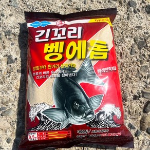 해신 긴꼬리벵에돔 1박스 바다낚시 밑밥 벵에돔 파우더 집어제 10개입, 10개