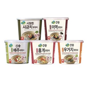 신송 즉석 된장국 컵 10g X 5종 (우거지 시금치 배추 미역 & 홍게), 2세트, 50g