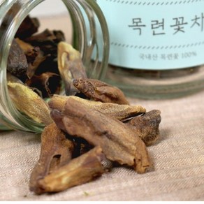 햇 목련으로 찌고 덖고 만든 유기농 유기가공인증 전통수제 꽃차 - 목련꽃차 15g /친환경농법 전남순천 죽청골 꽃차, 1개, 1개입