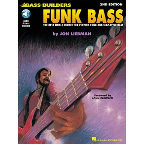 Funk Bass  펑크 베이스 교본 (음원포함) Hal Leonad 할 레오나드