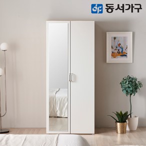 동서가구 800델 시스템 옷장(옷봉2) 거울형 DFF3588F, 메이플