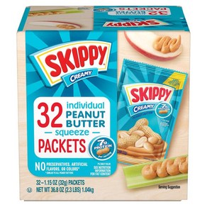 Skippy 스키피 크리미 피넛버터 스퀴즈 땅콩버터 개별 포켓 32개입 32g 1세트