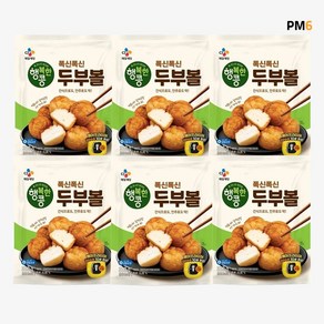CJ 두부볼 행복한콩 폭신폭신 반찬, 300g, 6개