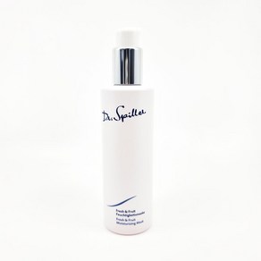 [닥터스필러] [단품] 독일 직수입 61년 전통 바이탈케어 마스크 200ml, 1개