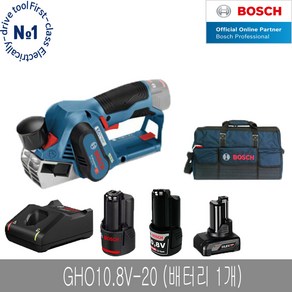 보쉬 GHO10.8V-20 충전 대패 세트 툴백L 배터리1개, 1개