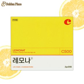 경남제약 레모나산 2g x 20개입 비타민 스틱형 G, 40g, 1개