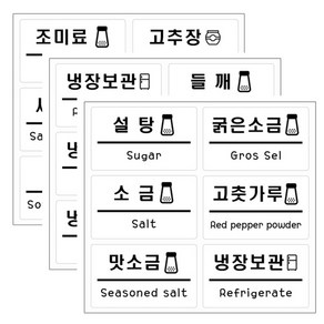 투명 양념스티커 특대형 18p, 1 투명 특대형 - 양념 3장