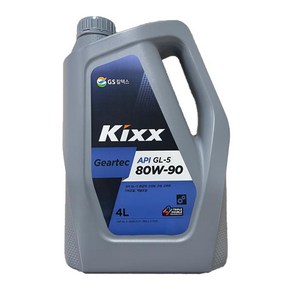 오일마트 킥스 KIXX GL-5 80W90 4리터 리어액슬 기어오일, kixx Geatec GL-5 4리터, 1개, KIXX GL-5 80W90 4L