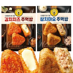 [다만세푸드] 한성 무볼레 참치마요 주먹밥 500g + 김치치즈 주먹밥 500g/구운 냉동 주먹밥, 1개