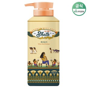 [대용량 각질케어] 무궁화 샤워때비누 화산송이 900ml, 4개