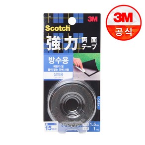 3M 스카치 강력 방수 폼 양면테이프 (15mm X 1.5m), 1개