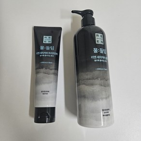 리엔 [자연갈색] 물들임 새치커버 샴푸 450ml+새치커버 트리트먼트150ml, 1세트