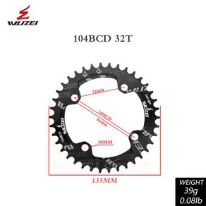 WUZEI 104BCD 원형 체인 링 좁은 와이드 휠 MTB 자전거 부품 30T 52T, 1개
