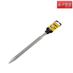 [공구명장] 디월트 DT6801-QZ 포인트치즐 SDS노미 250mm