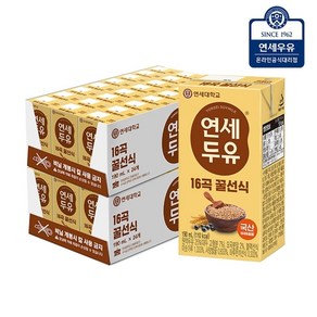 [연세두유] 연세 16곡 꿀선식 두유 190ml (48팩)_YS333, 48개