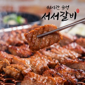 왕조실록 서서갈비 양념돼지 왕구이 600g x2팩, 2개