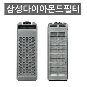 삼성다이아몬드필터 삼성세탁기 다이아몬드필터 WA16F7S9MTA/TW, 1개