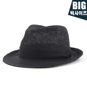 아이엠캡 빅스카프 썸머 밀짚 빅사이즈 페도라