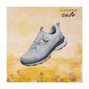 블랙야크 발편한 343 ECO GTX 23SS GORE-TEX 에너지 효율 트레킹화 시리즈 백화점정품ST6592 470105