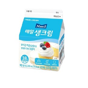 매일 생크림 200ML (냉장)