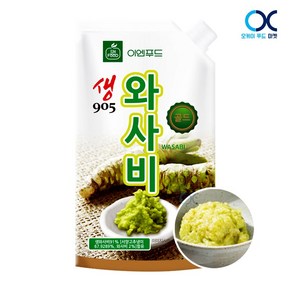 이엔 905 생와사비 700g X10개 고추냉이 와사비(무료배송)