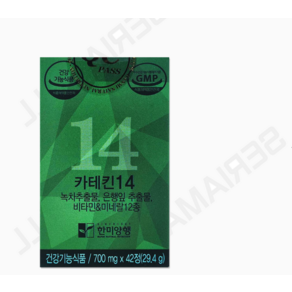 정품한미양행 카테킨14 700mg 42정 재고 000ea, 1개