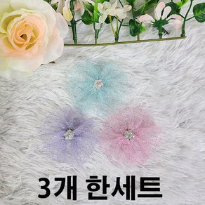 블링핀 3개 세트 강아지핀 7발 빗살핀 삔 애견 리본 헤어악세사리, 1세트