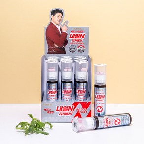 유한양행 숙취해소제 내일N 리커버리(25mlx12입)x1박스 액상+정제 이중제형