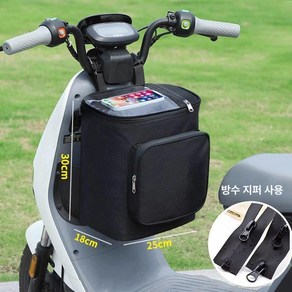 오토바이가방 바이크가방 배달박스 오토바이배달박스 배달통 오토바이배달통 탑박스, 17L, 검정색 17L 방수 지퍼 터치스크린