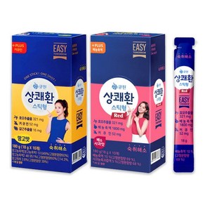 큐원 상쾌환 스틱형 10개입 2종/숙취해소/음주후/음주전, 180g