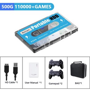 게임휠 게임 콘솔 Kinhank 500G HDD PS3/PS2/PSP/SEGA 휴대용 외장 하드 디스크 레트로 포함