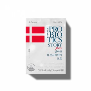 덴마크유산균 이야기 170mg X 60캡슐, 60정, 1개