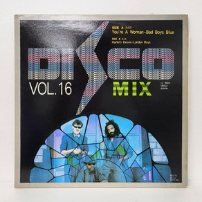 Disco Mix Vol.16 - Bad Boys Blue/London Boys [45RPM] 엘피음반 상태(쟈켓/음반) NM/NM