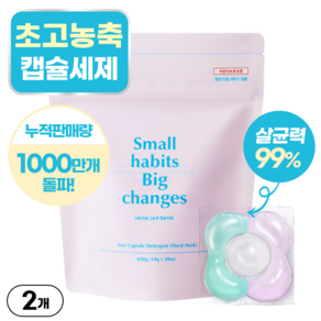 소소이지 이지 캡슐 세제 플로럴 머스크, 2개, 30개입