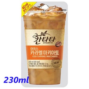 롯데칠성음료 칸타타 아이스 카라멜마키아토 파우치 230ml