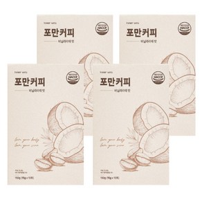 이너세라 세라컷 방탄 다이어트커피 포만커피 식욕억제 내장지방감소 10개입 X 4박스, 24개, 150g