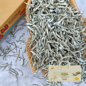 멸치선물세트 고바멸치 1.5kg (상급) 우리바다자연식품