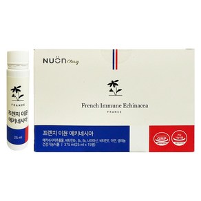 뉴온 프렌치 이뮨 에키네시아 25ml x 15병 -재고 보유 00개-, 375ml, 15개