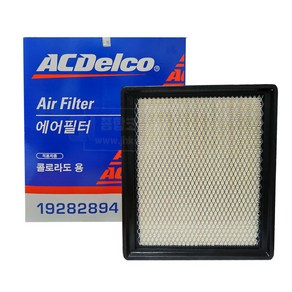 ACDelco 콜로라도 용 에어필터/본넷에서교체/엔진오일교체시/GM