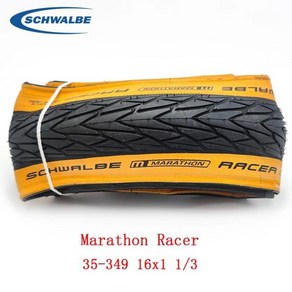 자전거튜브 자전거타이어 Schwalbe Maathon 레이서 한 KOJAK 35-349 16 인치 / 3 울트라 라이트 옐로우 사, Race 35-349 1pc, 1개