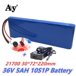 리튬 이온 충전식 배터리 팩 전기 자전거 BMS 포함 36V 10S1P 5Ah 250W 고전력 42V 5000mAh, 1개