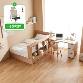 [방수커버 의자증정 이벤트] 파로마 큐브A 책장형 책상포함 수납침대 슈퍼싱글 독립매트리스, X오크+방수커버 책상형 A02
