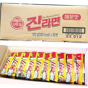 매운맛 진라면 오뚜기 30 봉 식자재 업소용 식재료 식당용 대용량 단체 급식용