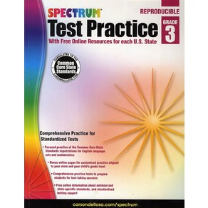 Test Pactice Gade 3: With Fee Online Resouces fo Each U.s. State, Spectum