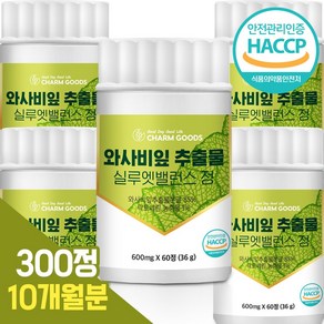 와사비잎 추출물 밸런스 정 식약처 인증 HACCP, 5개, 60정