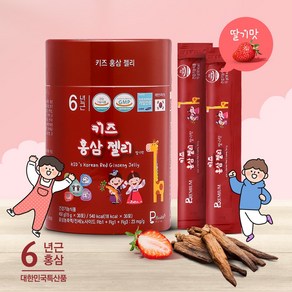 6년근 키즈홍삼젤리 딸기맛 15g X 30포, 30개