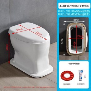 포세식화장실 재래식 푸세식 변기 좌변기 화장실 임시 야외 농막 직통형 화장실, 단일