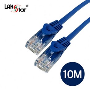 LANsta CAT.6 UTP 기가 랜케이블 10m/LS-6UTPD-10MB/블루/연선/기가비트/인터넷 케이블/50u 금도금/RJ45 8P8C 다이렉트/1Gbps 속도/250MH, 1개